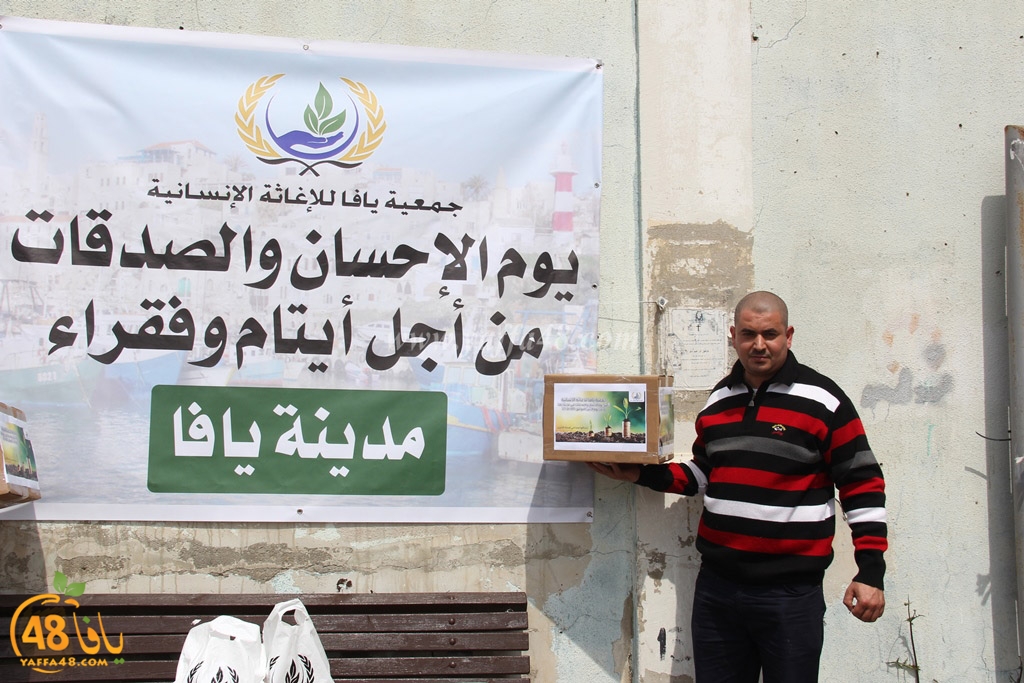 i7san third jsha (9).JPG